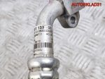 Трубка кондиционера BMW F30 В47D20A 645316366711 - АвтоСклад31.рф - авторазборка контрактные б/у запчасти в г. Белгород