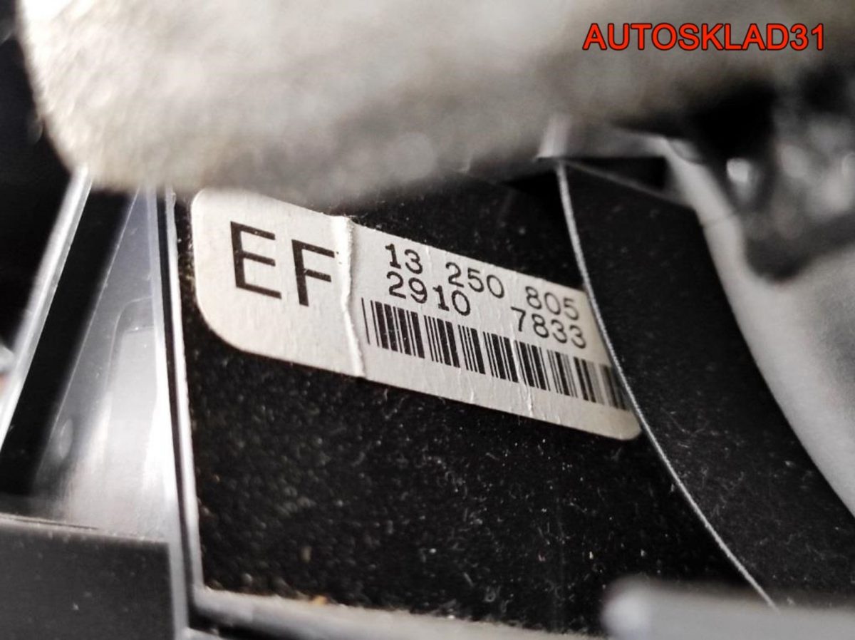 Накладка центральной консоли Opel Corsa D 13295122 - АвтоСклад31.рф - авторазборка контрактные б/у запчасти в г. Белгород
