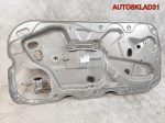 Стеклоподъемник передний правый Ford Focus 2 Купе - АвтоСклад31.рф - авторазборка контрактные б/у запчасти в г. Белгород
