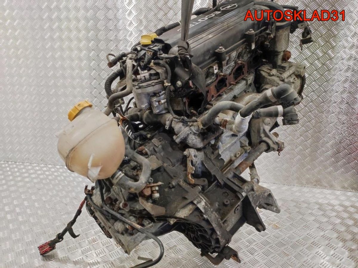 Двигатель Z22YH Opel Vectra C 2.2 Бензин - АвтоСклад31.рф - авторазборка контрактные б/у запчасти в г. Белгород