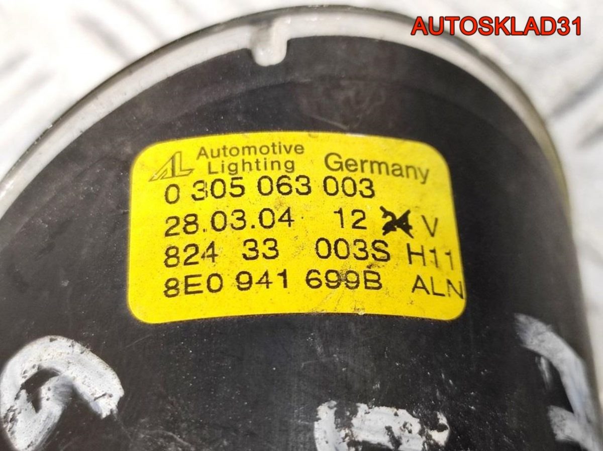 Фара противотуманная левая Audi A4 B6 8E0941699B - АвтоСклад31.рф - авторазборка контрактные б/у запчасти в г. Белгород