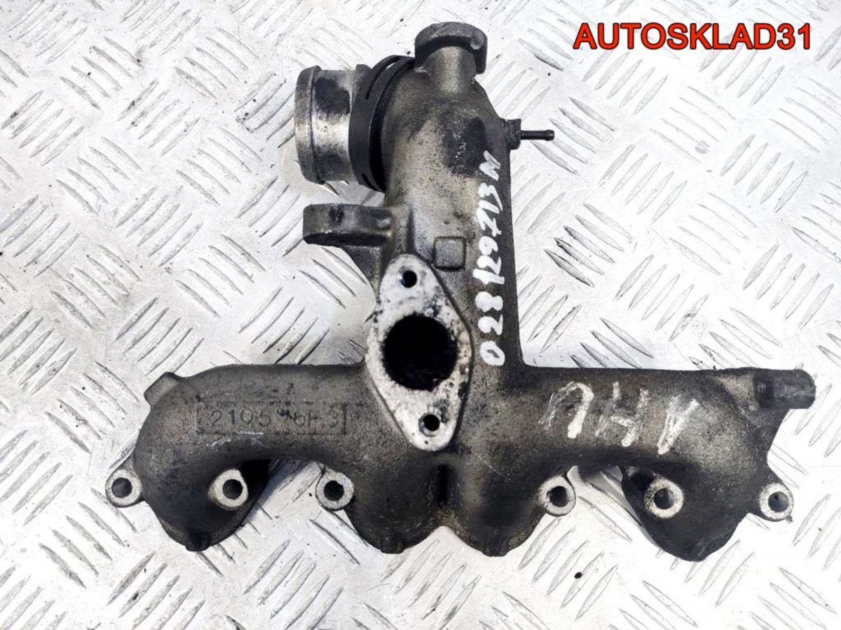 Коллектор впускной VW Golf 3 1,9 AHU 028129713N - АвтоСклад31.рф - авторазборка контрактные б/у запчасти в г. Белгород