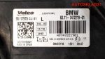 Фара левая Led BMW X1 F48 63117472219 - АвтоСклад31.рф - авторазборка контрактные б/у запчасти в г. Белгород
