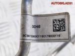 Трубка охлаждающей жидкости BMW F30 B47D20 Дизель - АвтоСклад31.рф - авторазборка контрактные б/у запчасти в г. Белгород