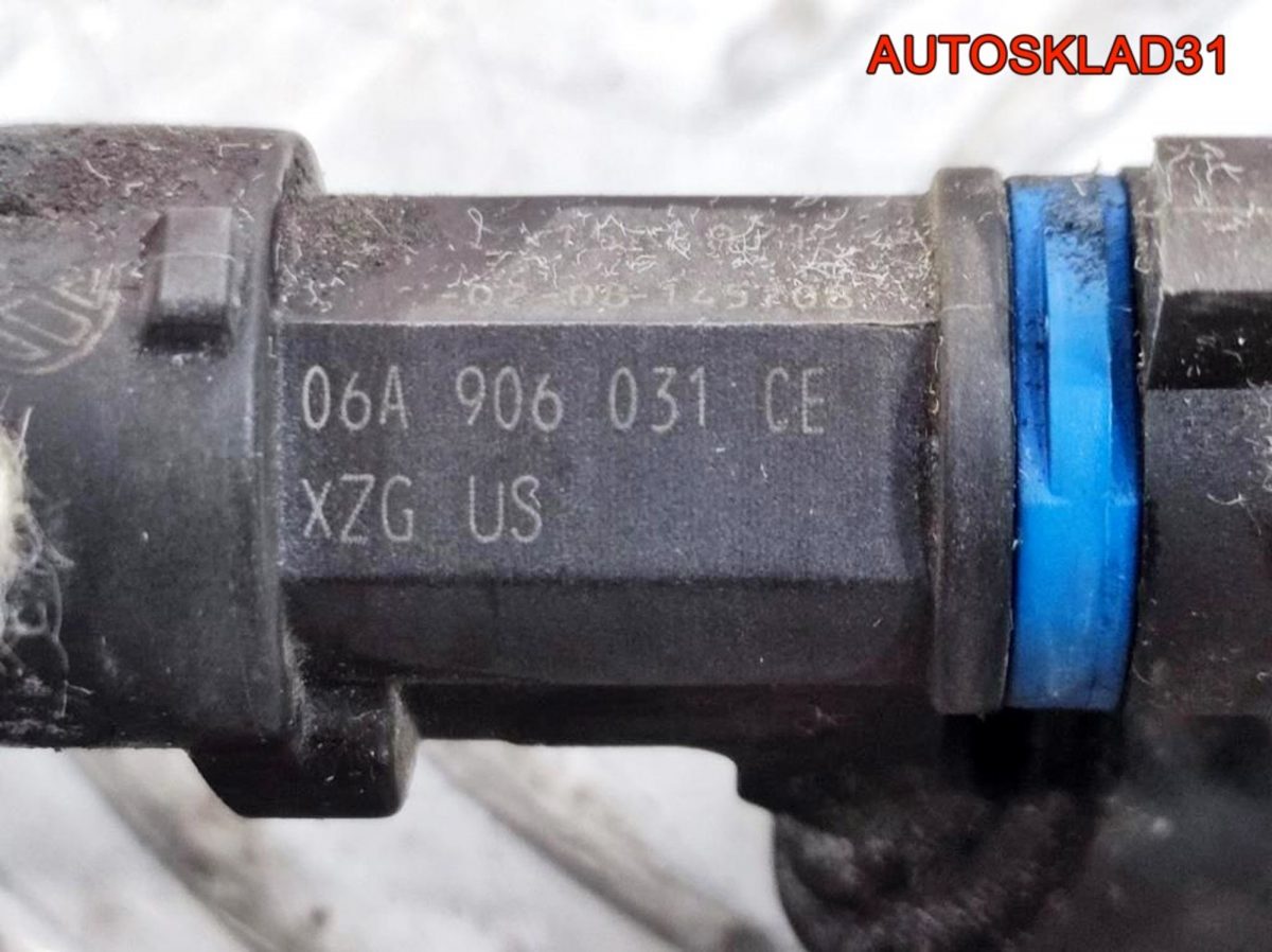 Форсунка топливная VW Golf 5 1,6 BSE 06A906031CE - АвтоСклад31.рф - авторазборка контрактные б/у запчасти в г. Белгород