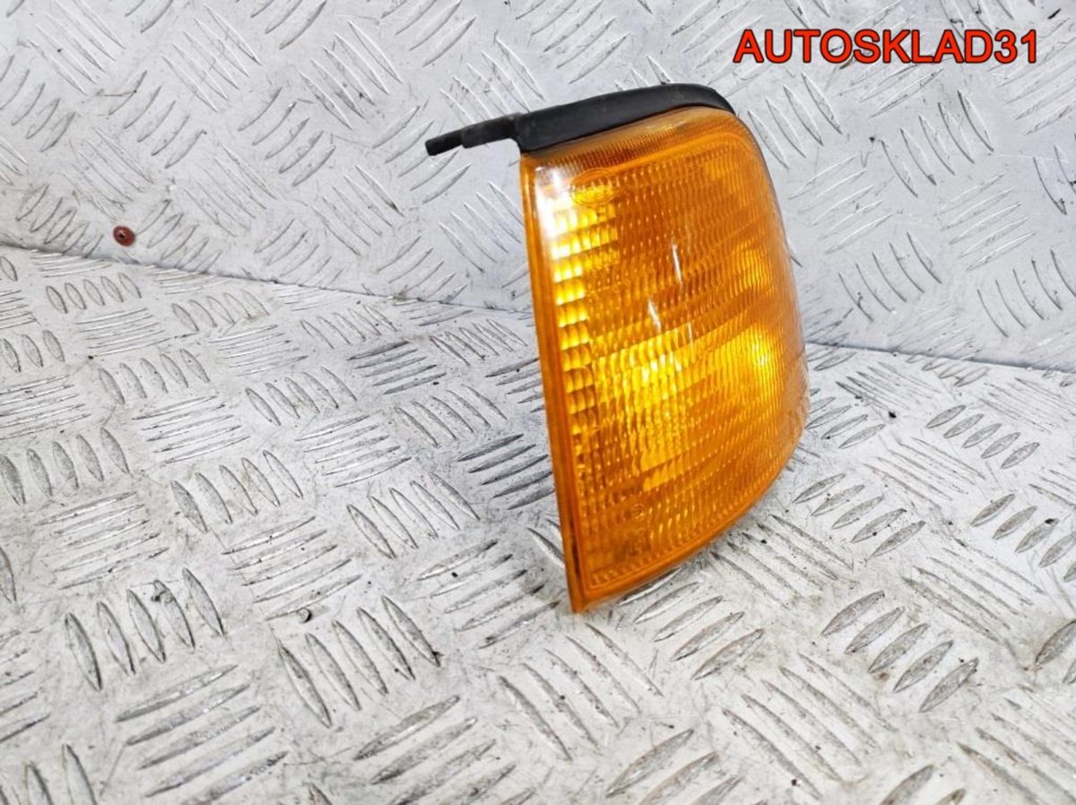 Указатель поворота левый Audi 80 B4 893953049 - АвтоСклад31.рф - авторазборка контрактные б/у запчасти в г. Белгород
