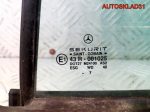 Форточка двери задней левой Mercedes W210 Седан - АвтоСклад31.рф - авторазборка контрактные б/у запчасти в г. Белгород
