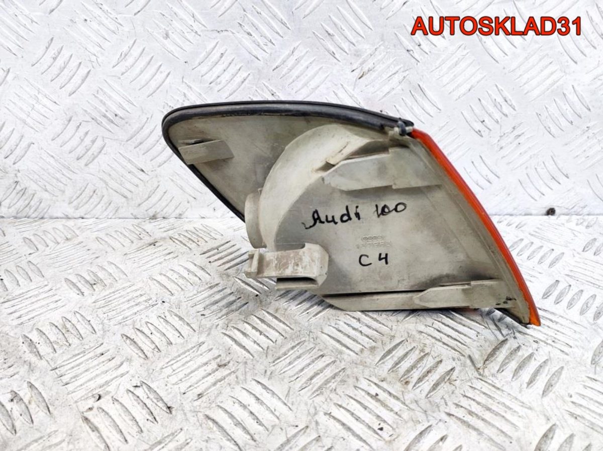 Указатель поворота левый жёлтый Audi 100 C4 - АвтоСклад31.рф - авторазборка контрактные б/у запчасти в г. Белгород