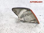 Указатель поворота левый жёлтый Audi 100 C4 - АвтоСклад31.рф - авторазборка контрактные б/у запчасти в г. Белгород