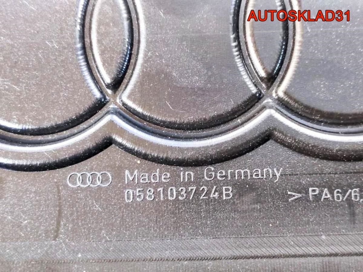 Накладка декоративная VW Passat B5 AEB 058103724B - АвтоСклад31.рф - авторазборка контрактные б/у запчасти в г. Белгород