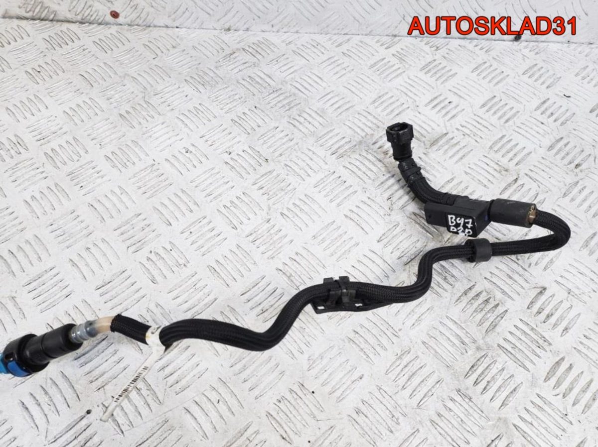 Трубка топливная BMW F30 2,0 В47D20 8573385 - АвтоСклад31.рф - авторазборка контрактные б/у запчасти в г. Белгород