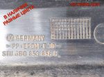 Накладка на порог VW Passat B5 3B0853855C Combi - АвтоСклад31.рф - авторазборка контрактные б/у запчасти в г. Белгород