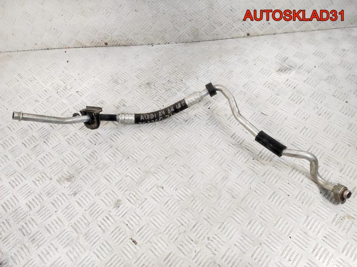 Трубка кондиционера Audi A4 B6 1,8 Т 8E0260712L - АвтоСклад31.рф - авторазборка контрактные б/у запчасти в г. Белгород