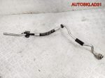 Трубка кондиционера Audi A4 B6 1,8 Т 8E0260712L - АвтоСклад31.рф - авторазборка контрактные б/у запчасти в г. Белгород