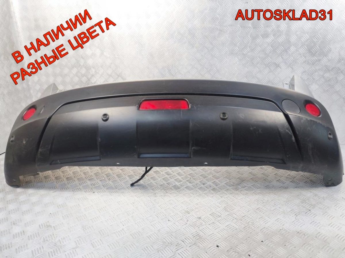 Бампер задний Nissan Qashqai Дорест - АвтоСклад31.рф - авторазборка контрактные б/у запчасти в г. Белгород
