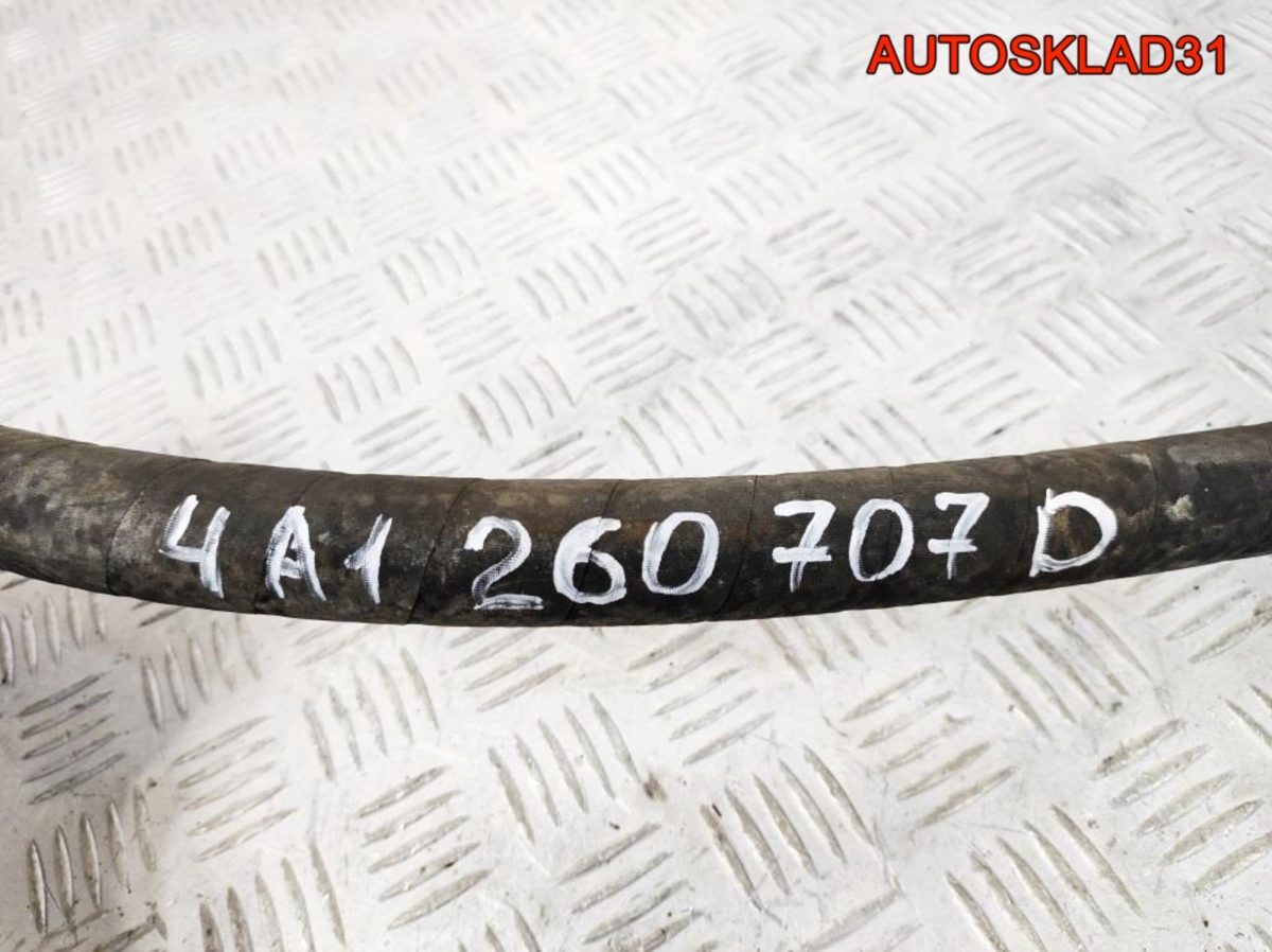 Трубка кондиционера Audi 100 C4 4A0260701D - АвтоСклад31.рф - авторазборка контрактные б/у запчасти в г. Белгород