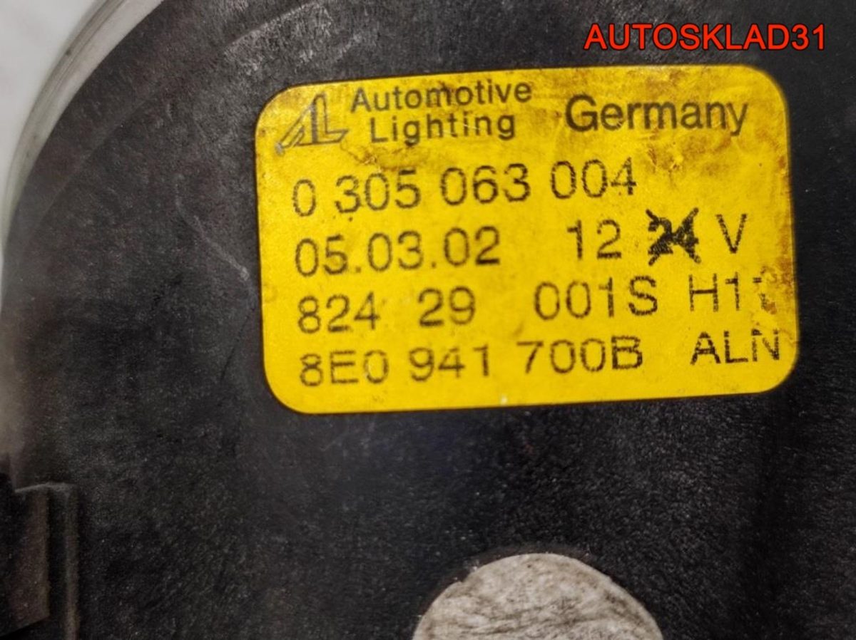 Фара противотуманная правая Audi A4 B6 8E0941700B - АвтоСклад31.рф - авторазборка контрактные б/у запчасти в г. Белгород