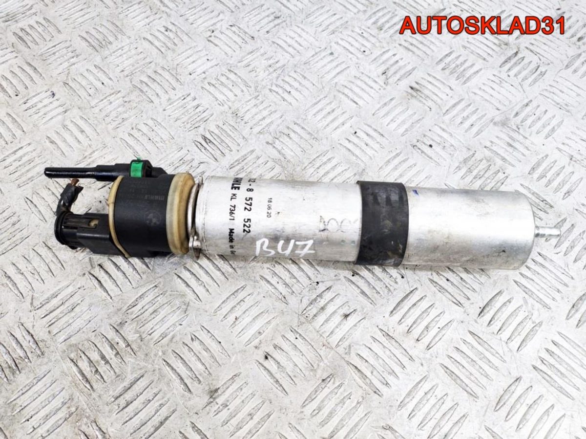 Фильтр топливный BMW F30 2,0 B47D20A 13328572522 - АвтоСклад31.рф - авторазборка контрактные б/у запчасти в г. Белгород