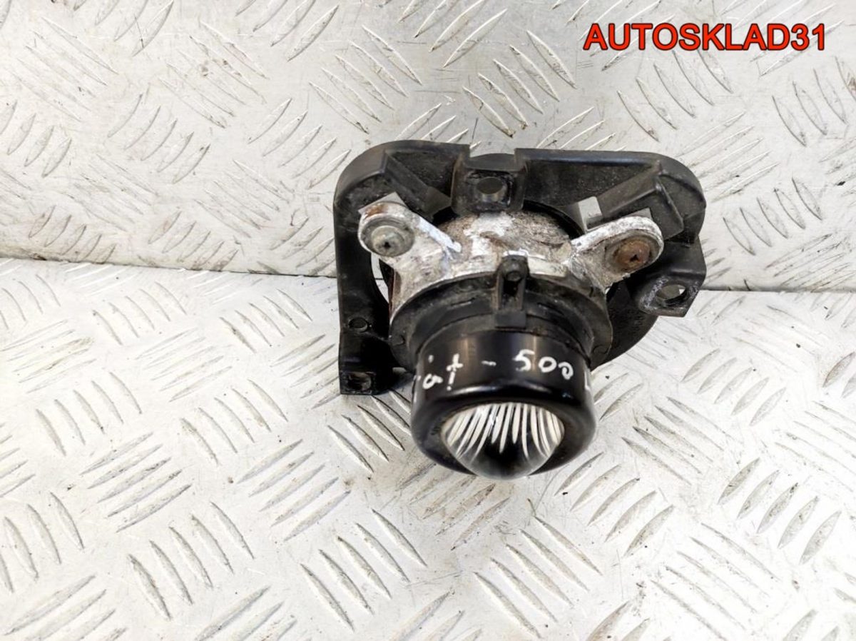 Фара противотуманная левая Fiat 500 51786774 - АвтоСклад31.рф - авторазборка контрактные б/у запчасти в г. Белгород