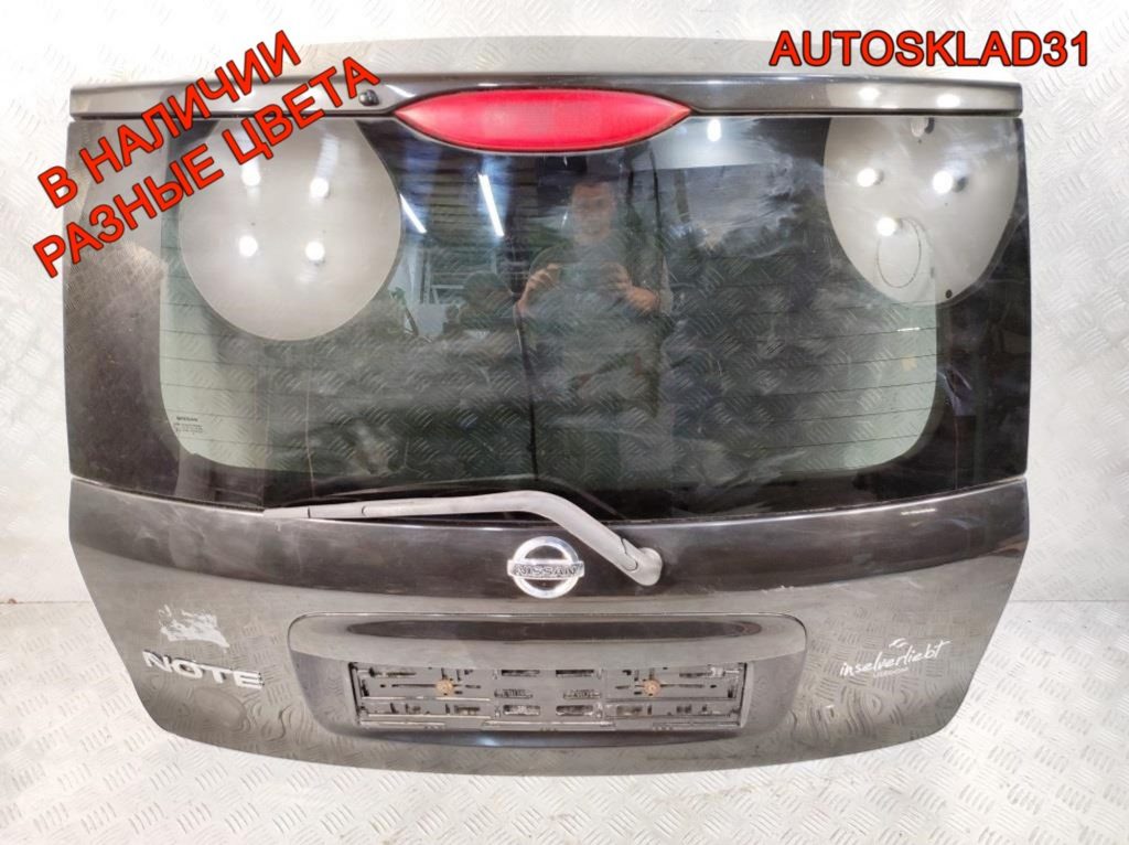 Крышка багажника в сборе Nissan Note K01009U0MA - АвтоСклад31.рф - авторазборка контрактные б/у запчасти в г. Белгород Крышка багажника в сборе Nissan Note K01009U0MA - АвтоСклад31.рф - авторазборка контрактные б/у запчасти в г. Белгород