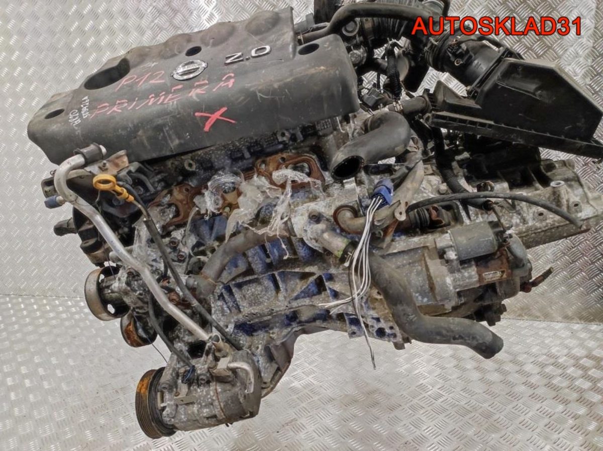 Двигатель QR20 Nissan Primera P12E 2.0 Бензин МКПП - АвтоСклад31.рф - авторазборка контрактные б/у запчасти в г. Белгород