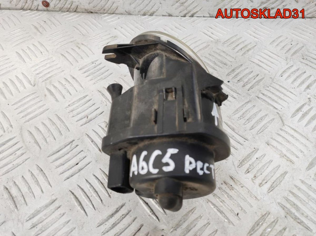 Фара противотуманная правая Audi A6 C5  24655600RE - АвтоСклад31.рф - авторазборка контрактные б/у запчасти в г. Белгород