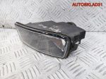 Фара противотуманная левая SEAT Ibiza 3 6K0941703 - АвтоСклад31.рф - авторазборка контрактные б/у запчасти в г. Белгород