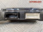 Блок управления климата Ford C-MAX 2 3M5T18C612AL - АвтоСклад31.рф - авторазборка контрактные б/у запчасти в г. Белгород
