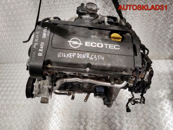 Двигатель N46B20B BMW E90 2.0 Бензин - АвтоСклад31.рф - авторазборка контрактные б/у запчасти в г. Белгород