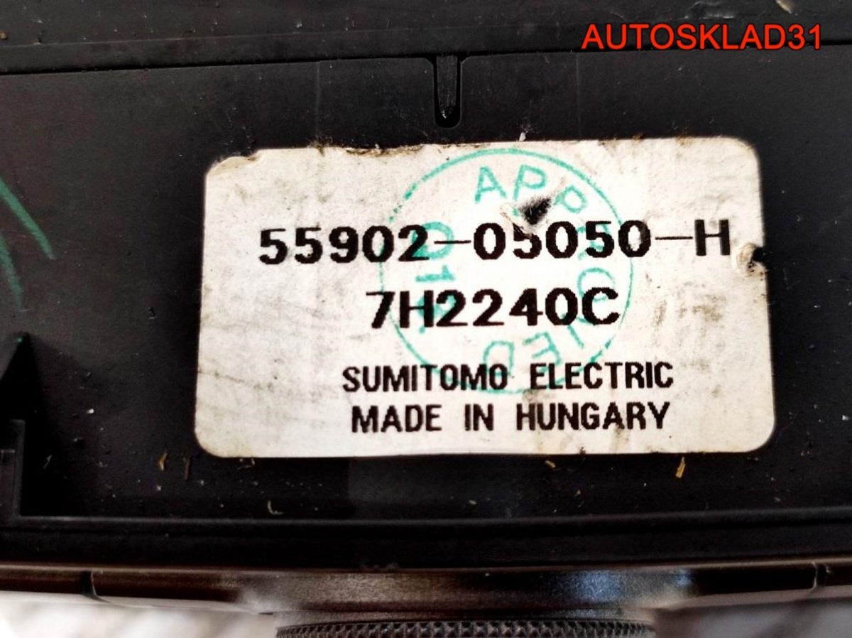 Блок климат контроля Toyota Avensis 2 5590205050 - АвтоСклад31.рф - авторазборка контрактные б/у запчасти в г. Белгород
