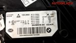 Фара левая Лазерная BMW G30 63118084381 Рестайлинг - АвтоСклад31.рф - авторазборка контрактные б/у запчасти в г. Белгород