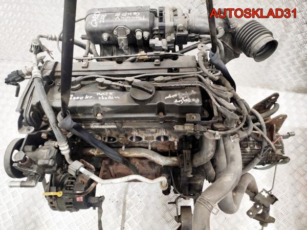 Рейка рулевая Opel Astra G 0250080018001 - АвтоСклад31.рф - авторазборка контрактные б/у запчасти в г. Белгород