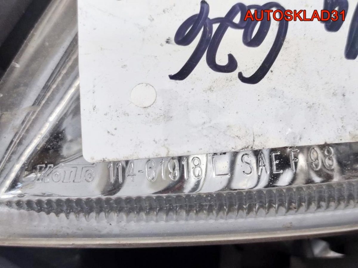 Фара противотуманная левая Mazda 626 GF 11461918 - АвтоСклад31.рф - авторазборка контрактные б/у запчасти в г. Белгород
