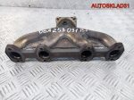Коллектор выпускной VW Touran 2,0 BSX 06A253031BJ - АвтоСклад31.рф - авторазборка контрактные б/у запчасти в г. Белгород