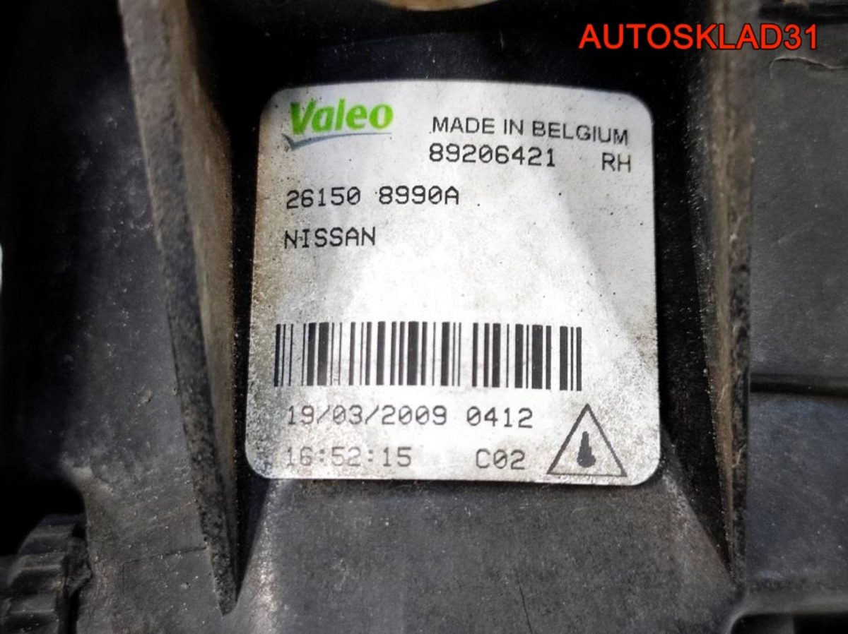 Фара противотуманная правая Nissan Qashqai - АвтоСклад31.рф - авторазборка контрактные б/у запчасти в г. Белгород
