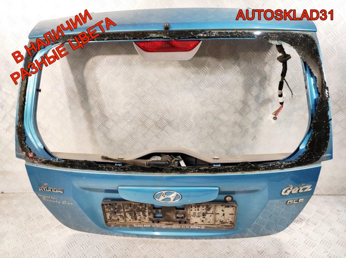 Дверь багажника Hyundai Getz 737001C060 Дорест - АвтоСклад31.рф - авторазборка контрактные б/у запчасти в г. Белгород