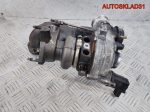 Турбина VW Tiguan 1.4 CAV Бензин 03C145701T - АвтоСклад31.рф - авторазборка контрактные б/у запчасти в г. Белгород