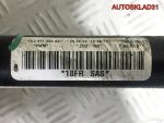 Стабилизатор передний VW Golf 5 1K0411303AS - АвтоСклад31.рф - авторазборка контрактные б/у запчасти в г. Белгород