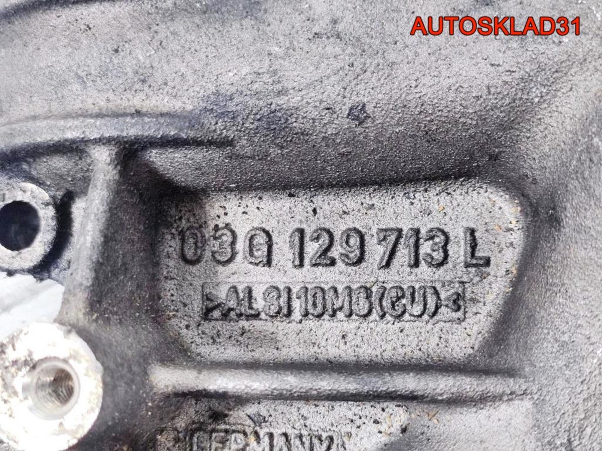 Коллектор впускной VW Sharan 2.0 BRT 03G129713L - АвтоСклад31.рф - авторазборка контрактные б/у запчасти в г. Белгород