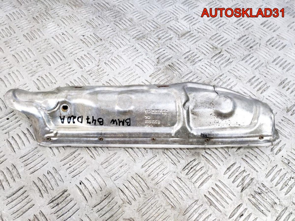 Экран тепловой BMW F30 2,0 В47D20 11628513648 - АвтоСклад31.рф - авторазборка контрактные б/у запчасти в г. Белгород