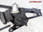 Стеклоподъемник перед правый VW Sharan 7M3837402 - АвтоСклад31.рф - авторазборка контрактные б/у запчасти в г. Белгород