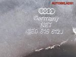 Кулак поворотный задний правый Audi A4 B6 2 WD - АвтоСклад31.рф - авторазборка контрактные б/у запчасти в г. Белгород