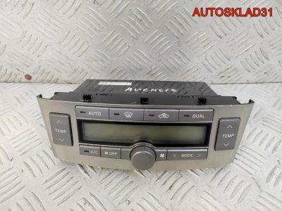 Блок климат контроля Toyota Avensis 2 5590205050 - АвтоСклад31.рф - авторазборка контрактные б/у запчасти в г. Белгород