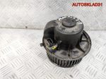 Моторчик отопителя Ford Mondeo 2 93BW18515AB - АвтоСклад31.рф - авторазборка контрактные б/у запчасти в г. Белгород