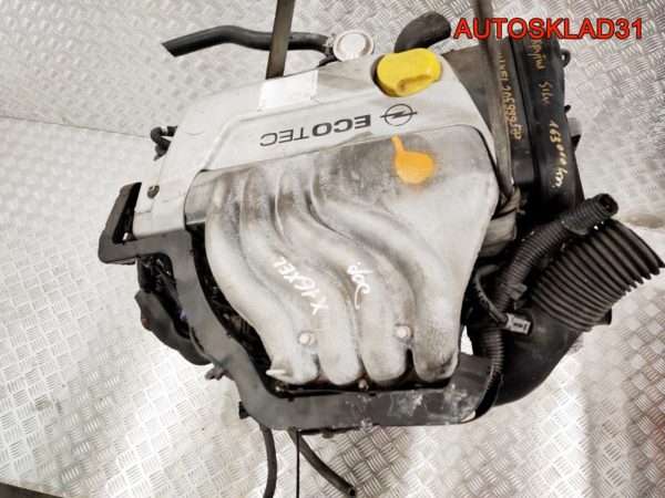 Кронштейн кпп Opel Omega B 2.5 Y25DT Дизель - АвтоСклад31.рф - авторазборка контрактные б/у запчасти в г. Белгород