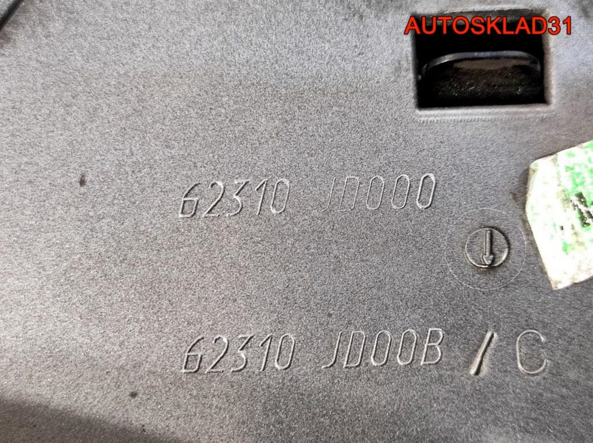 Решетка радиатора Nissan Qashqai J1 62310JD00B - АвтоСклад31.рф - авторазборка контрактные б/у запчасти в г. Белгород