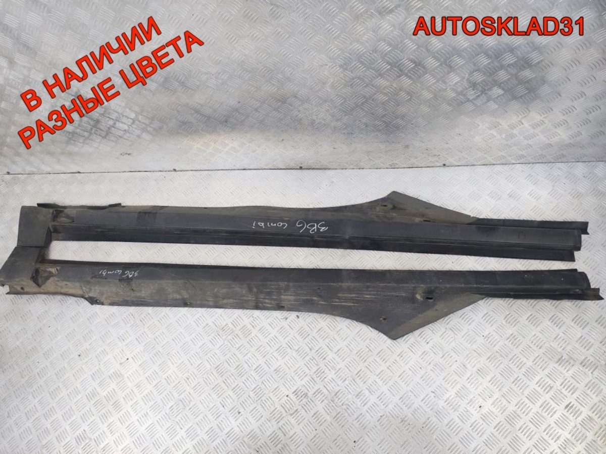 Накладка на порог VW Passat B5 3B0853855D Combi - АвтоСклад31.рф - авторазборка контрактные б/у запчасти в г. Белгород