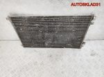 Радиатор кондиционера Renault Megane 2 8200115543 - АвтоСклад31.рф - авторазборка контрактные б/у запчасти в г. Белгород