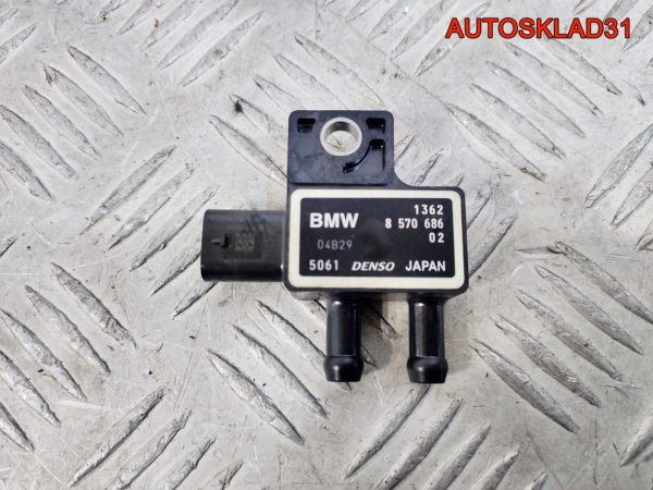 Фара левая Laser LED BMW G20 lE16A6386 2021 год - АвтоСклад31.рф - авторазборка контрактные б/у запчасти в г. Белгород