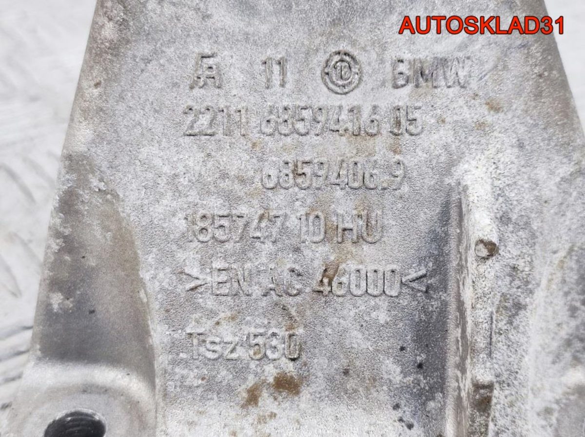 Кронштейн двигателя правый F30 B47D20A 22116859416 - АвтоСклад31.рф - авторазборка контрактные б/у запчасти в г. Белгород